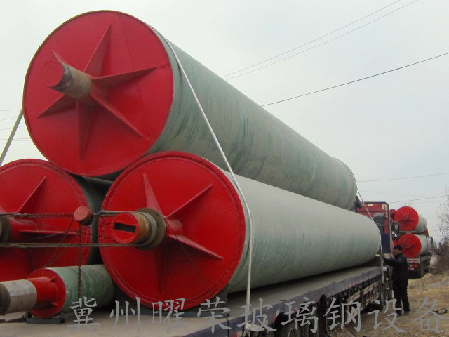 Pipe mold