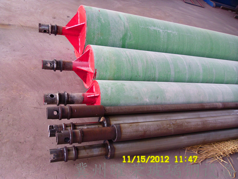 Pipe mold